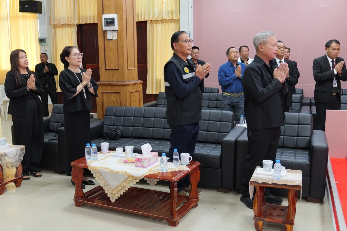 คำบรรยายภาพ