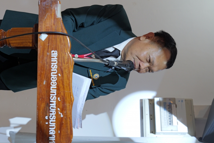 คำบรรยายภาพ