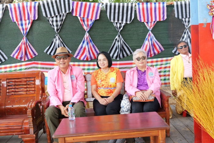 คำบรรยายภาพ