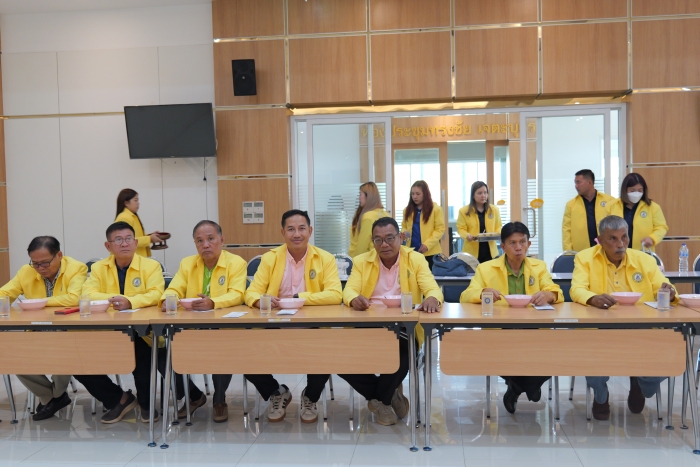 คำบรรยายภาพ