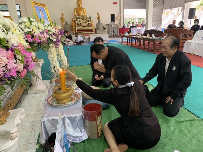 คำบรรยายภาพ