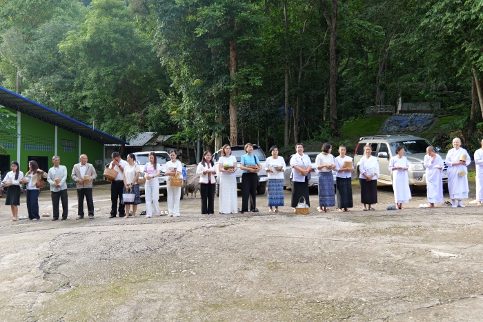 คำบรรยายภาพ