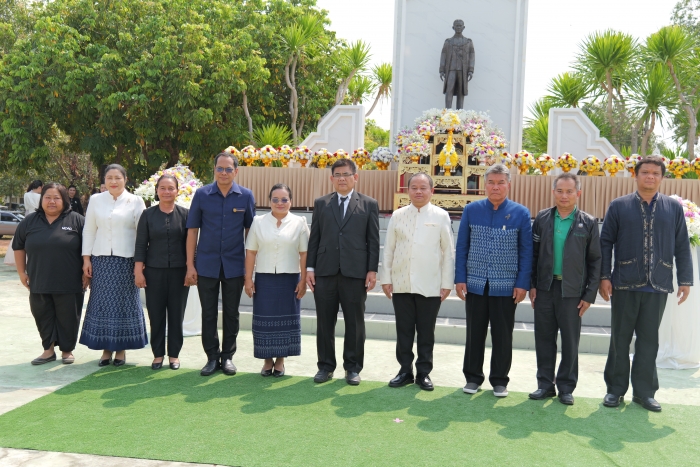 คำบรรยายภาพ