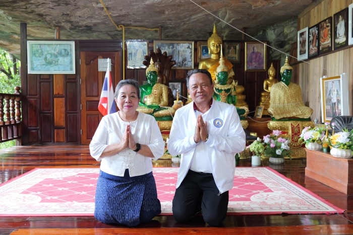 คำบรรยายภาพ