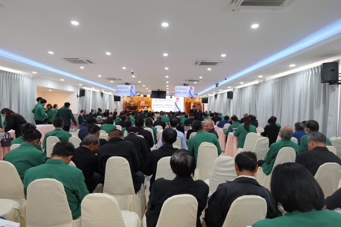 คำบรรยายภาพ