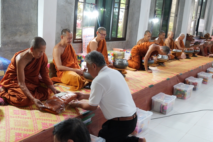คำบรรยายภาพ