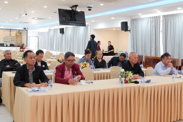 คำบรรยายภาพ