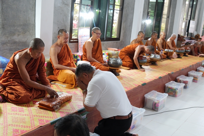 คำบรรยายภาพ