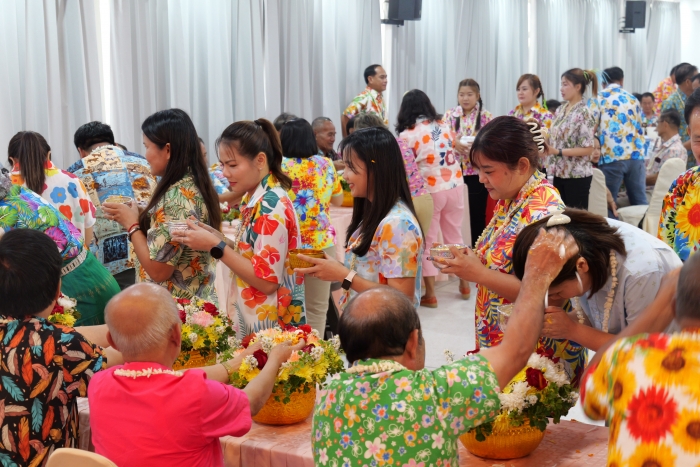 คำบรรยายภาพ