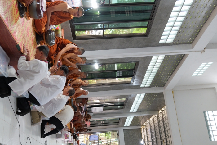 คำบรรยายภาพ