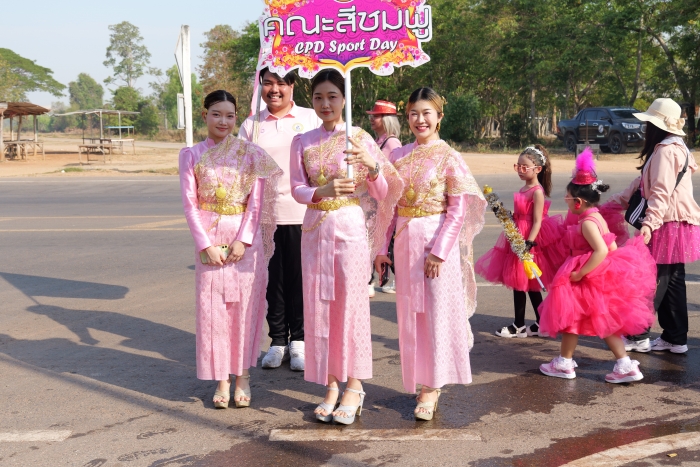 คำบรรยายภาพ