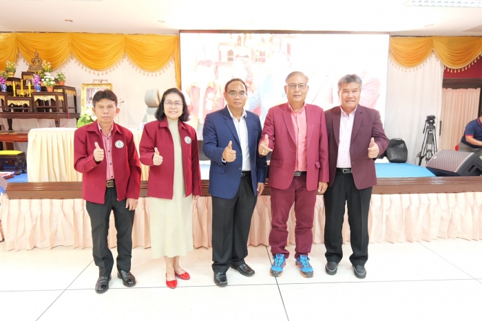 คำบรรยายภาพ