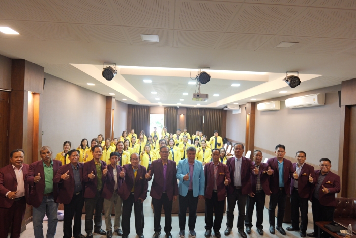 คำบรรยายภาพ