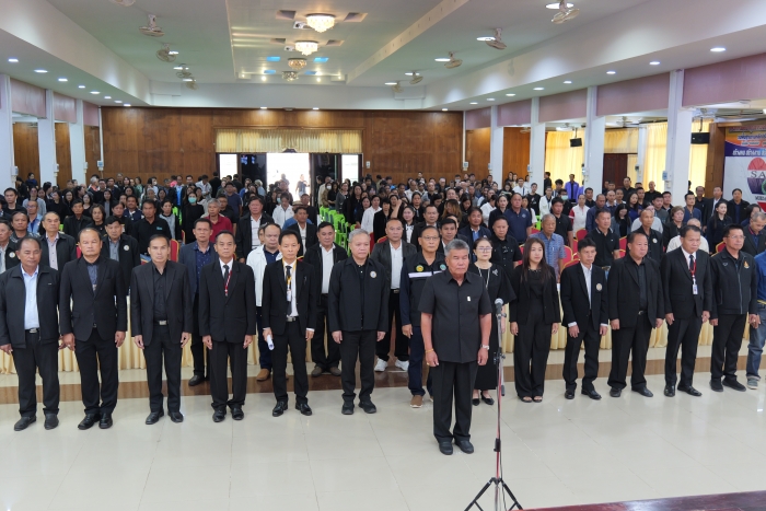 คำบรรยายภาพ