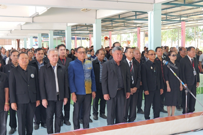 คำบรรยายภาพ