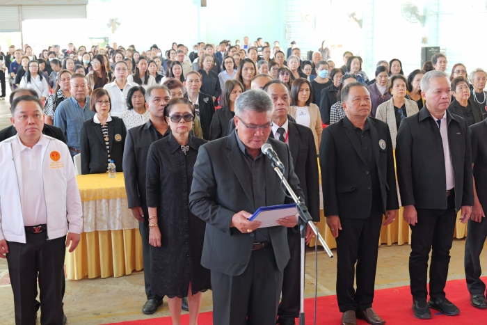 คำบรรยายภาพ