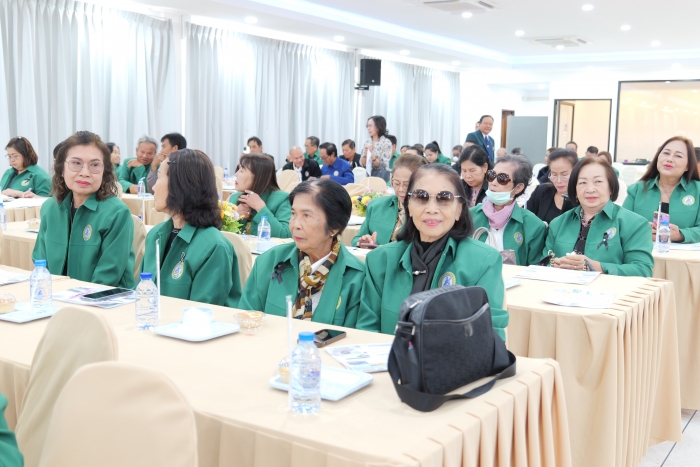 คำบรรยายภาพ