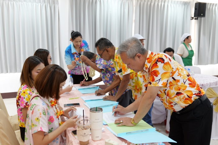 คำบรรยายภาพ