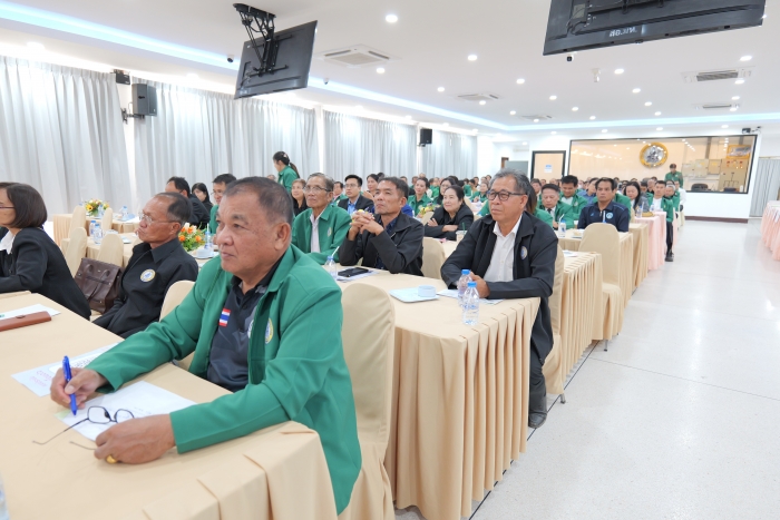 คำบรรยายภาพ