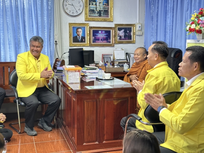คำบรรยายภาพ