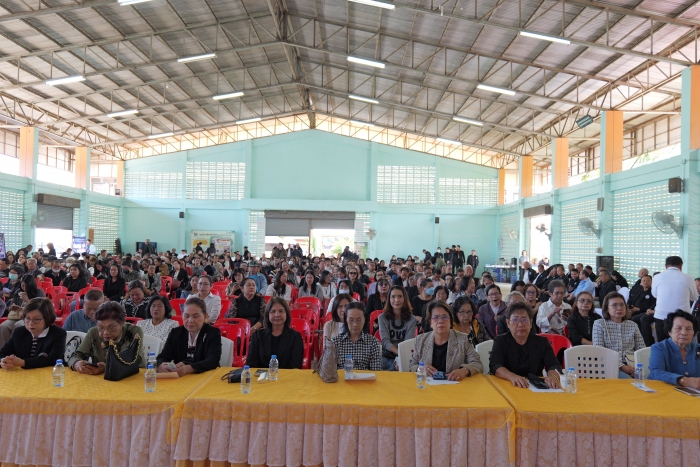 คำบรรยายภาพ