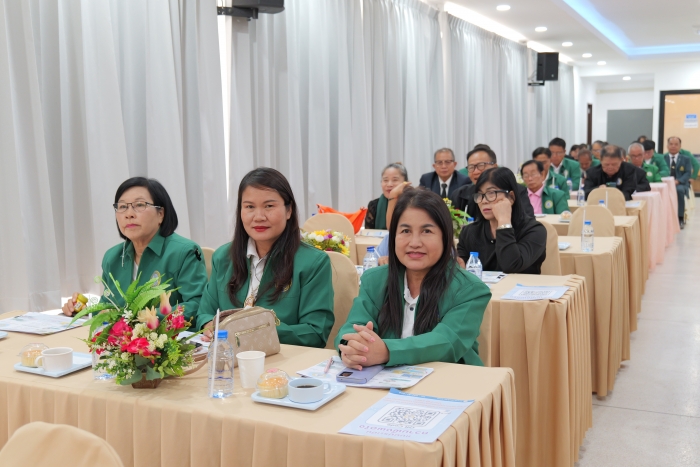 คำบรรยายภาพ