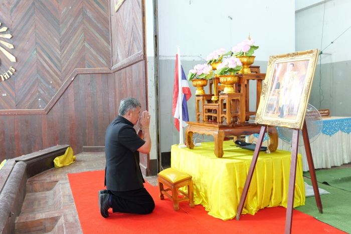 คำบรรยายภาพ