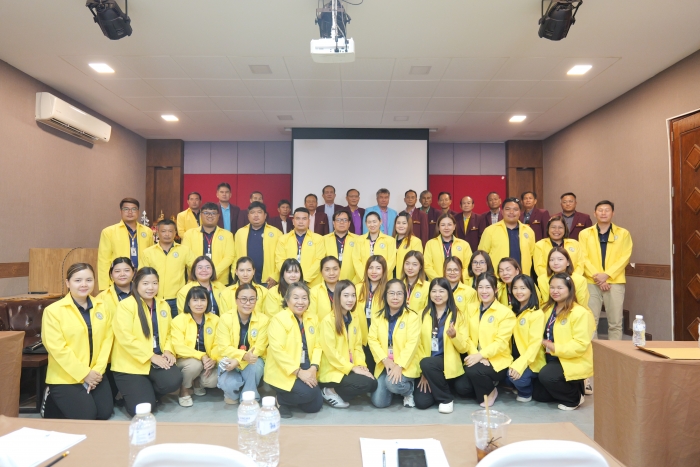 คำบรรยายภาพ