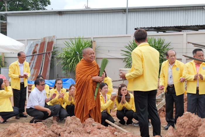 คำบรรยายภาพ