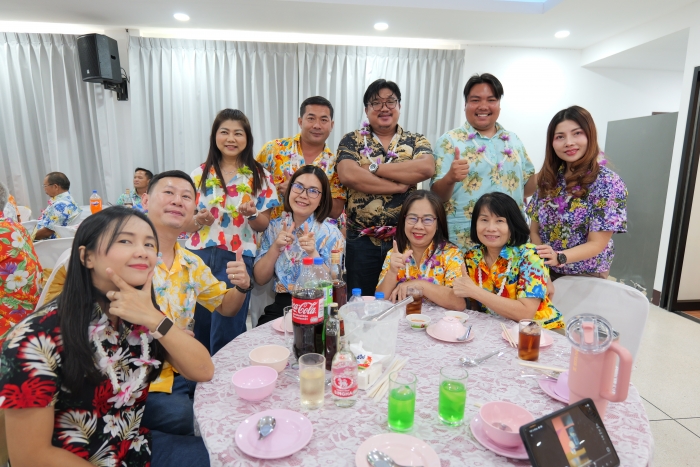 คำบรรยายภาพ