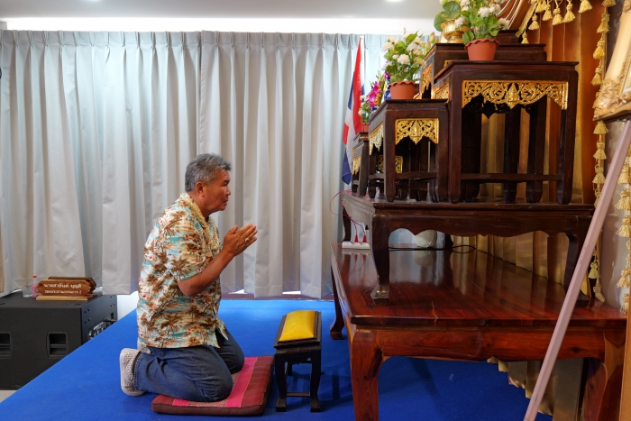 คำบรรยายภาพ