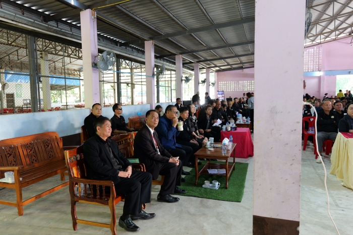 คำบรรยายภาพ